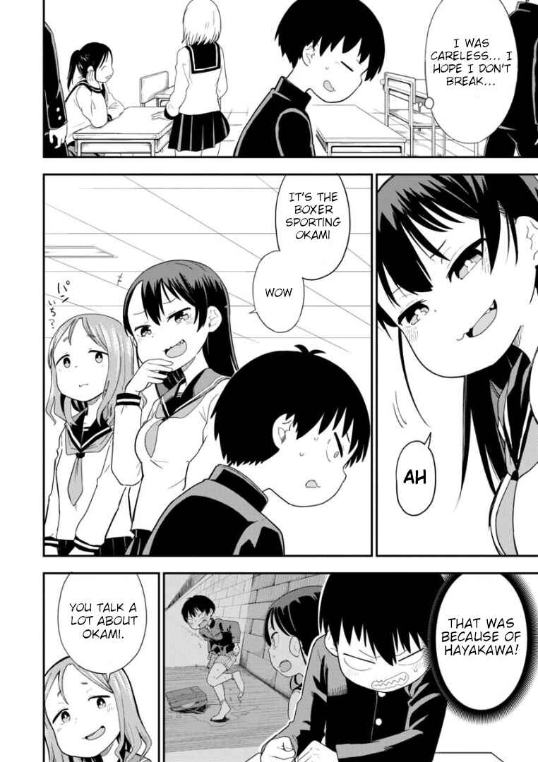 Ookami-kun wa Hayakawa-san ni Katenai Chapter 3 - Page 7