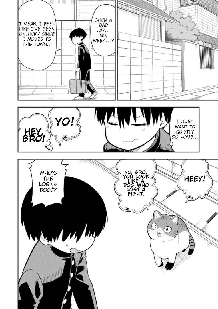 Ookami-kun wa Hayakawa-san ni Katenai Chapter 3 - Page 9