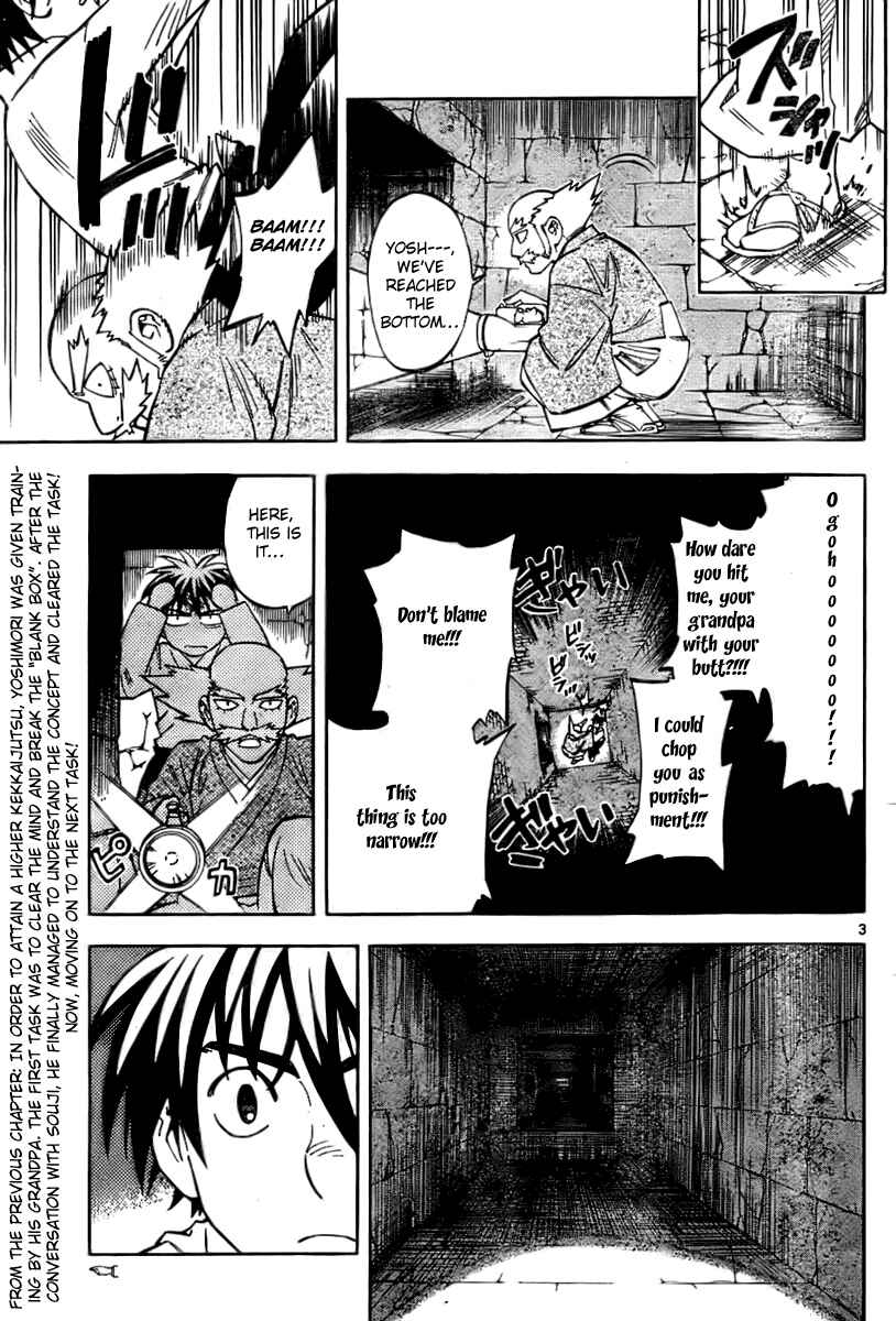 Kekkaishi Chapter 238 - Page 3