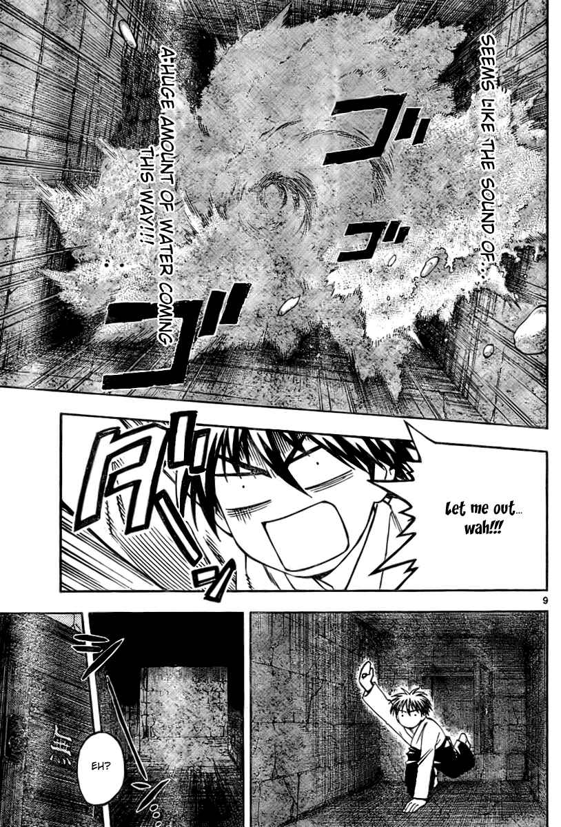 Kekkaishi Chapter 238 - Page 9
