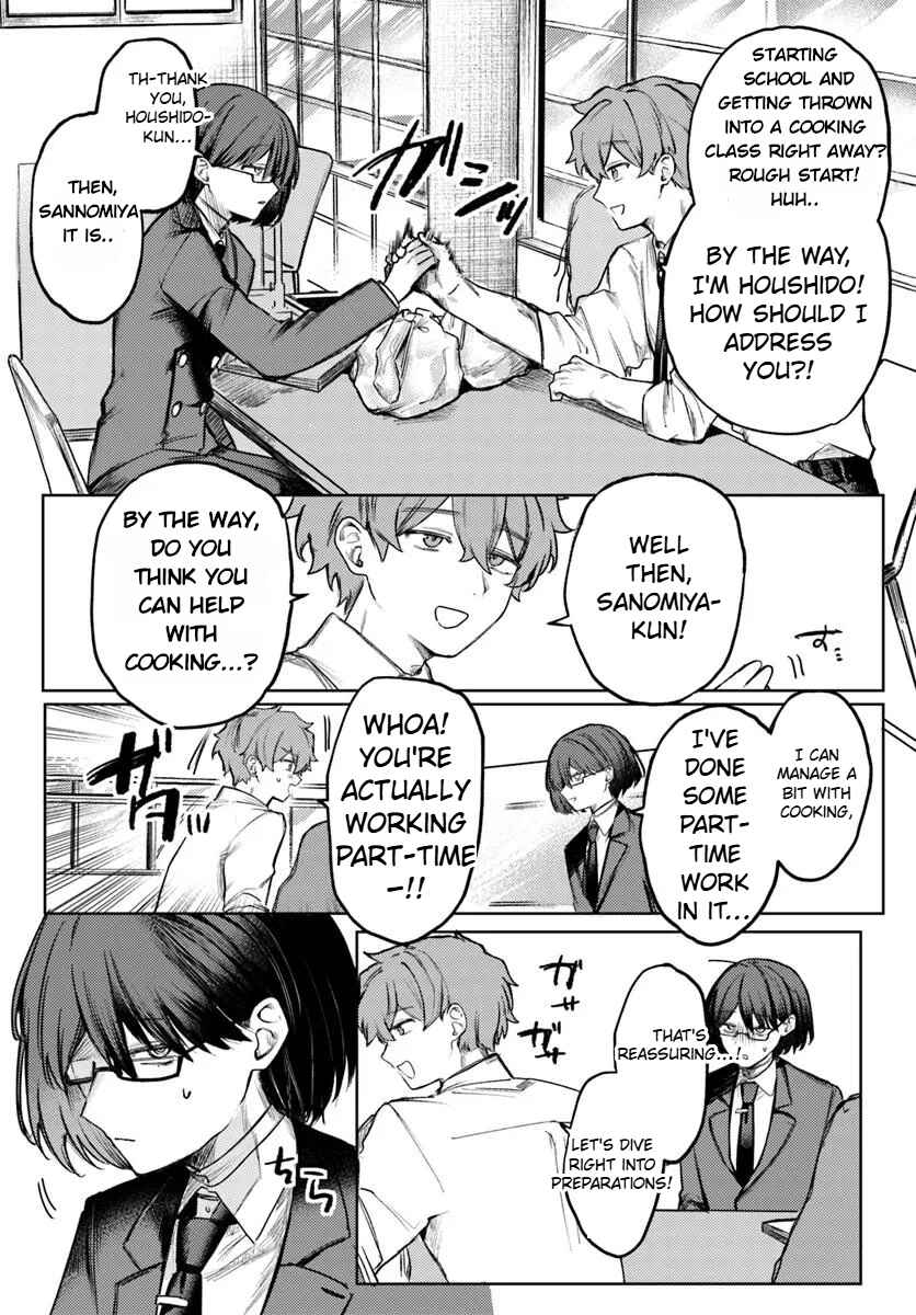 Azami Yako o Suki ni Naru Chapter 2.1 - Page 11