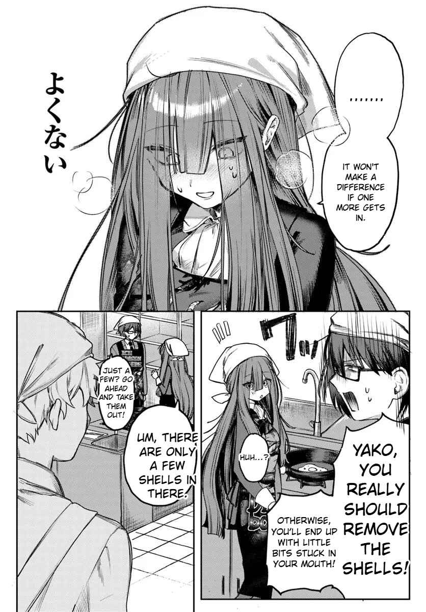 Azami Yako o Suki ni Naru Chapter 2.1 - Page 17