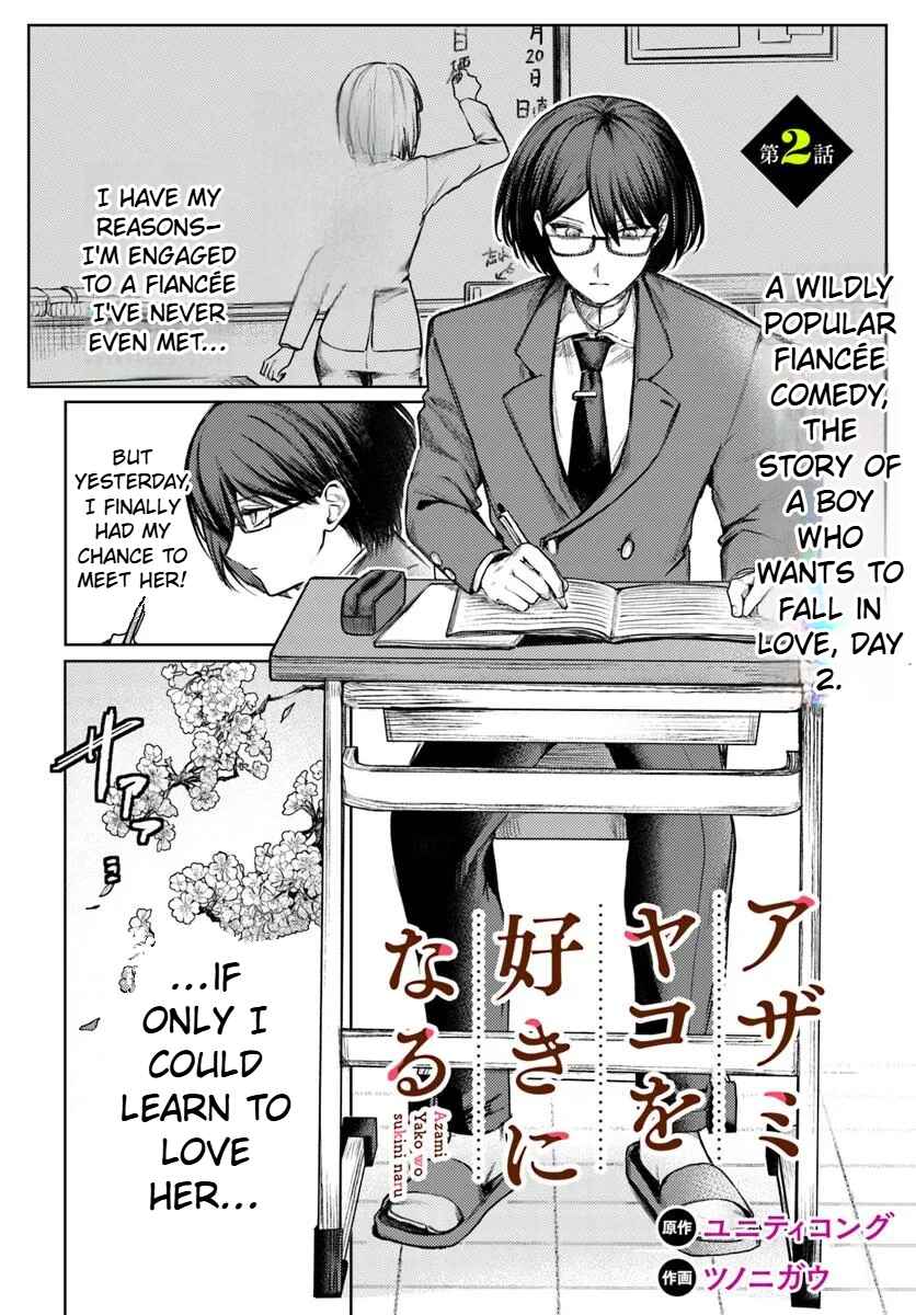 Azami Yako o Suki ni Naru Chapter 2.1 - Page 3
