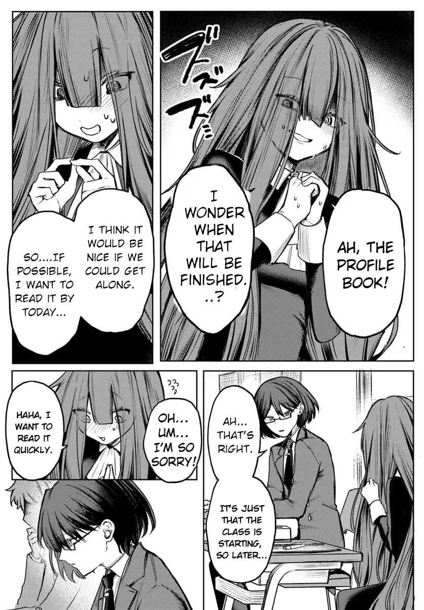 Azami Yako o Suki ni Naru Chapter 2.1 - Page 5