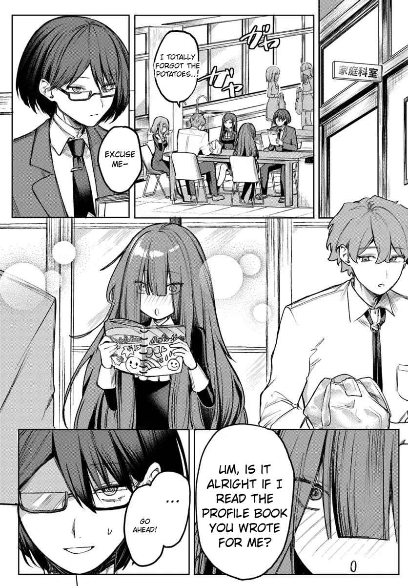 Azami Yako o Suki ni Naru Chapter 2.1 - Page 8