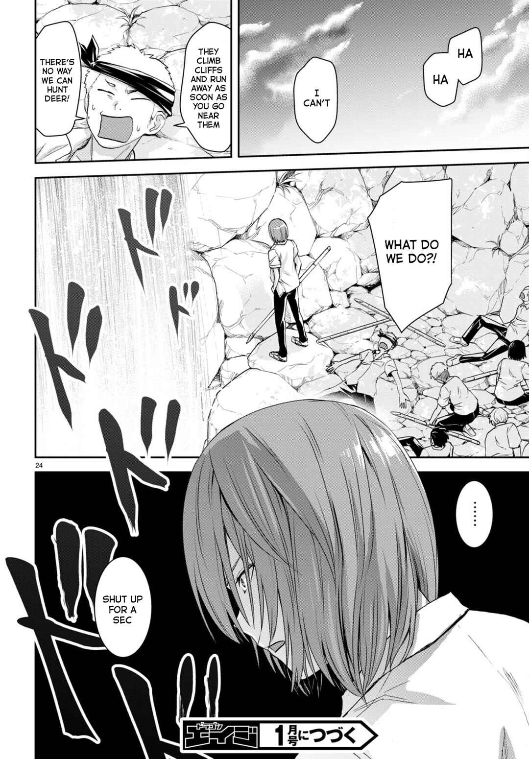 Isekai Yurutto Survival Seikatsu ~Gakkou no Minna to Isekai no Mujintou ni Tenishitakedo Ore Dake Rakushou desu~ Chapter 23 - Page 25