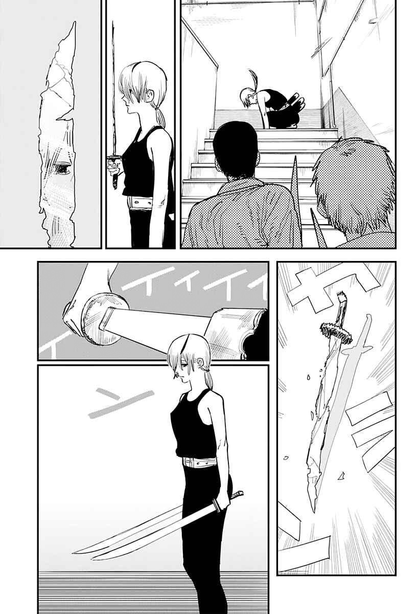 Chainsaw Man Chapter 60 - Page 12