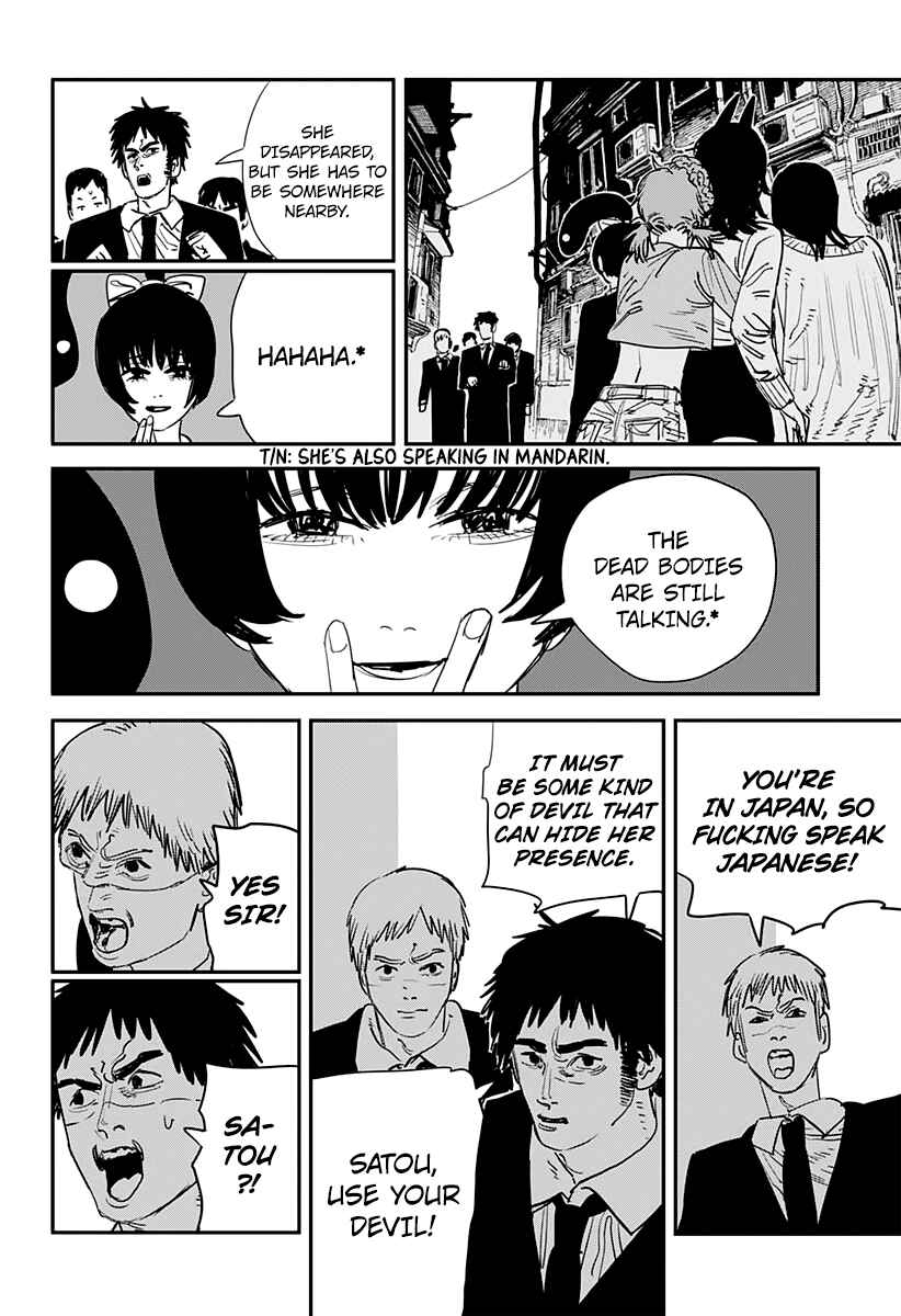 Chainsaw Man Chapter 60 - Page 13