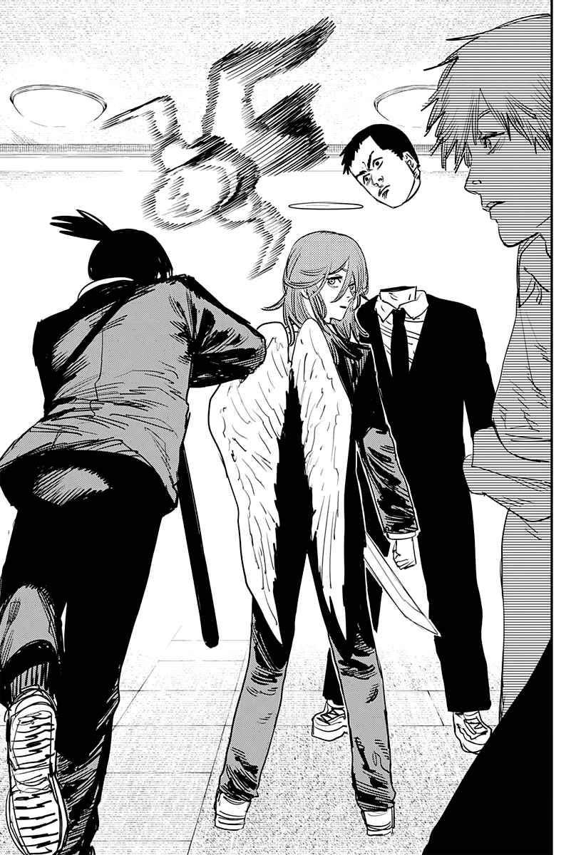 Chainsaw Man Chapter 60 - Page 19