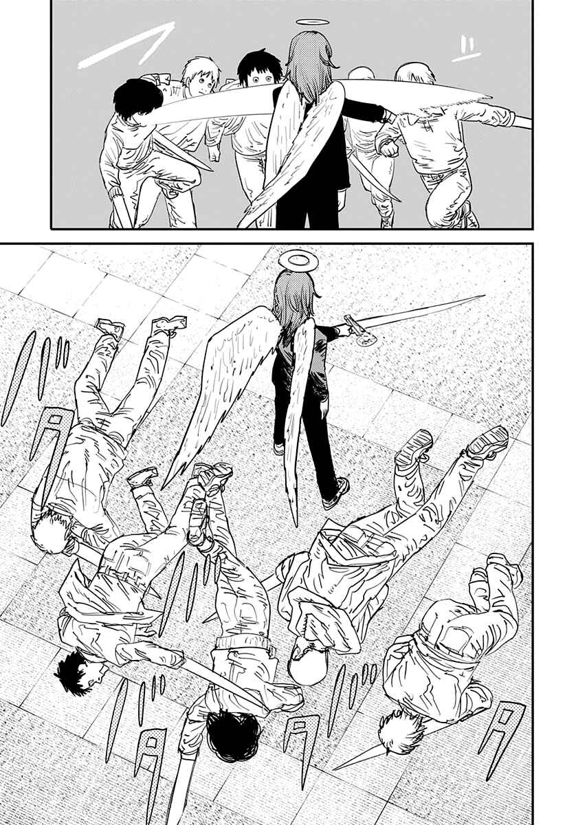 Chainsaw Man Chapter 60 - Page 6