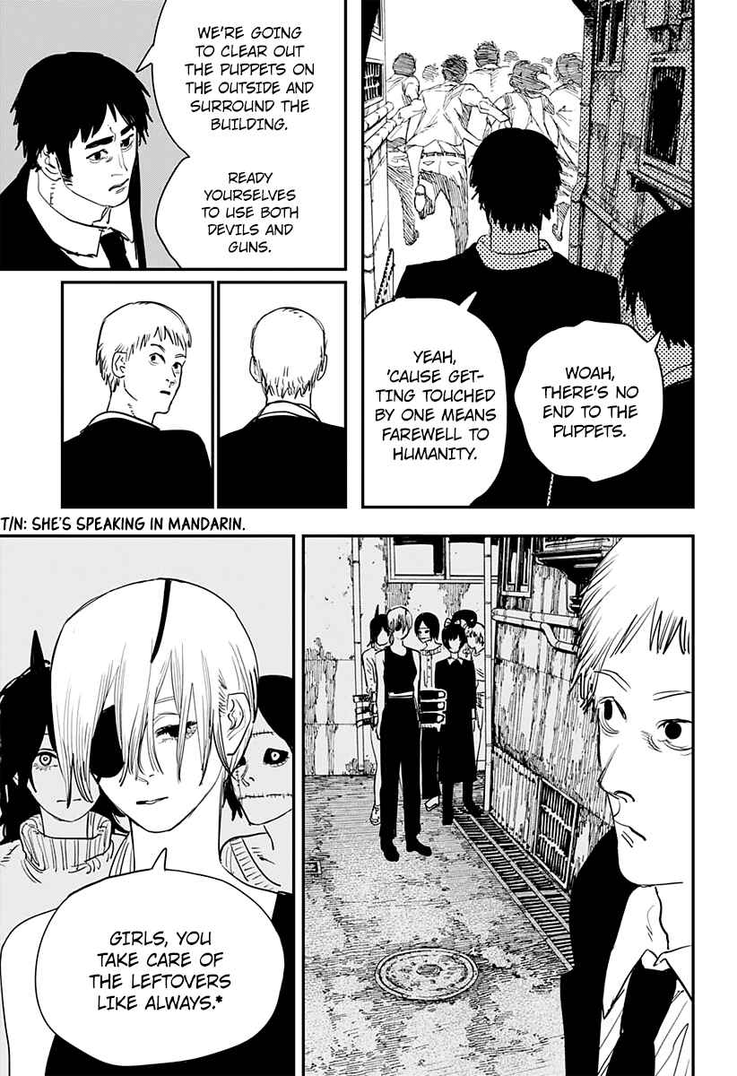 Chainsaw Man Chapter 60 - Page 8
