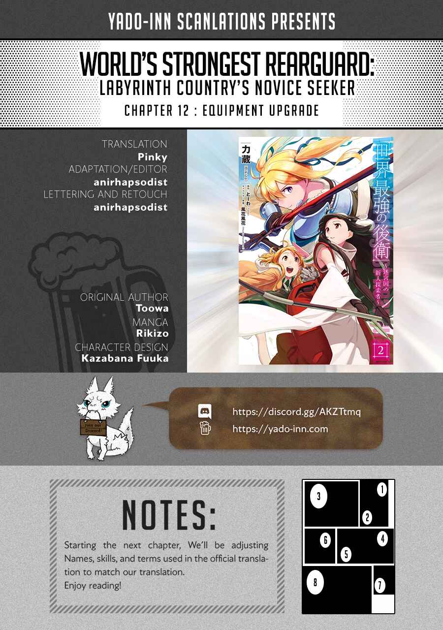 Sekai Saikyou no Kouei ~Meikyuukoku no Shinjin Tansakusha~ Chapter 12 - Page 1
