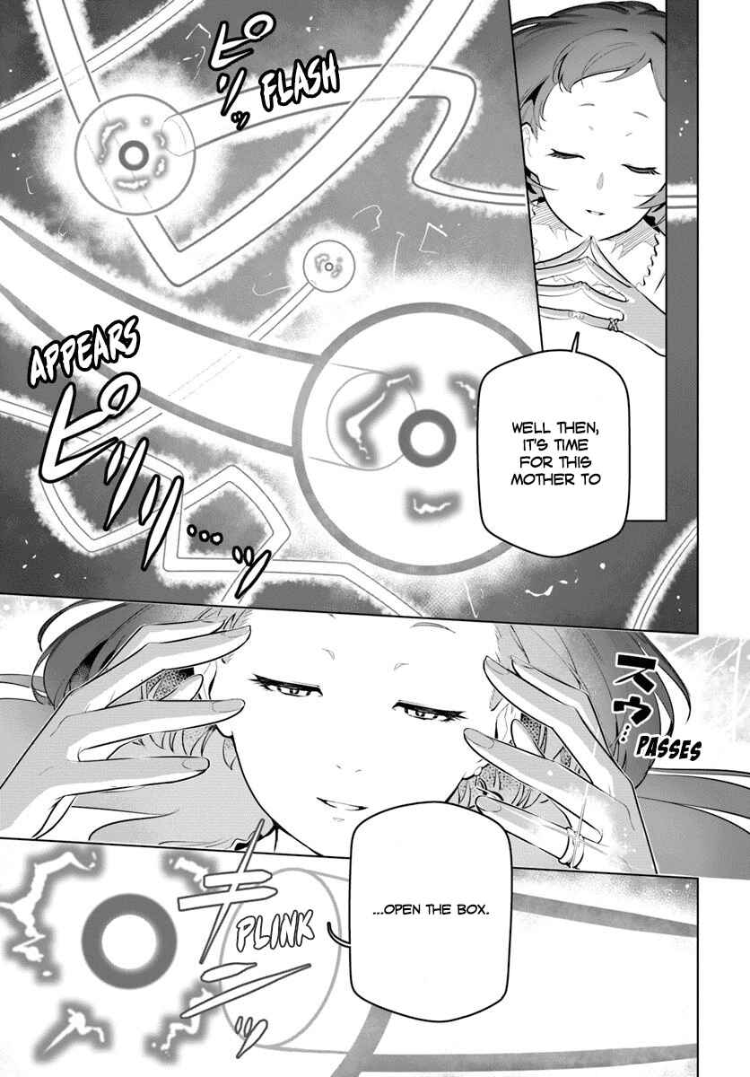 Sekai Saikyou no Kouei ~Meikyuukoku no Shinjin Tansakusha~ Chapter 12 - Page 14