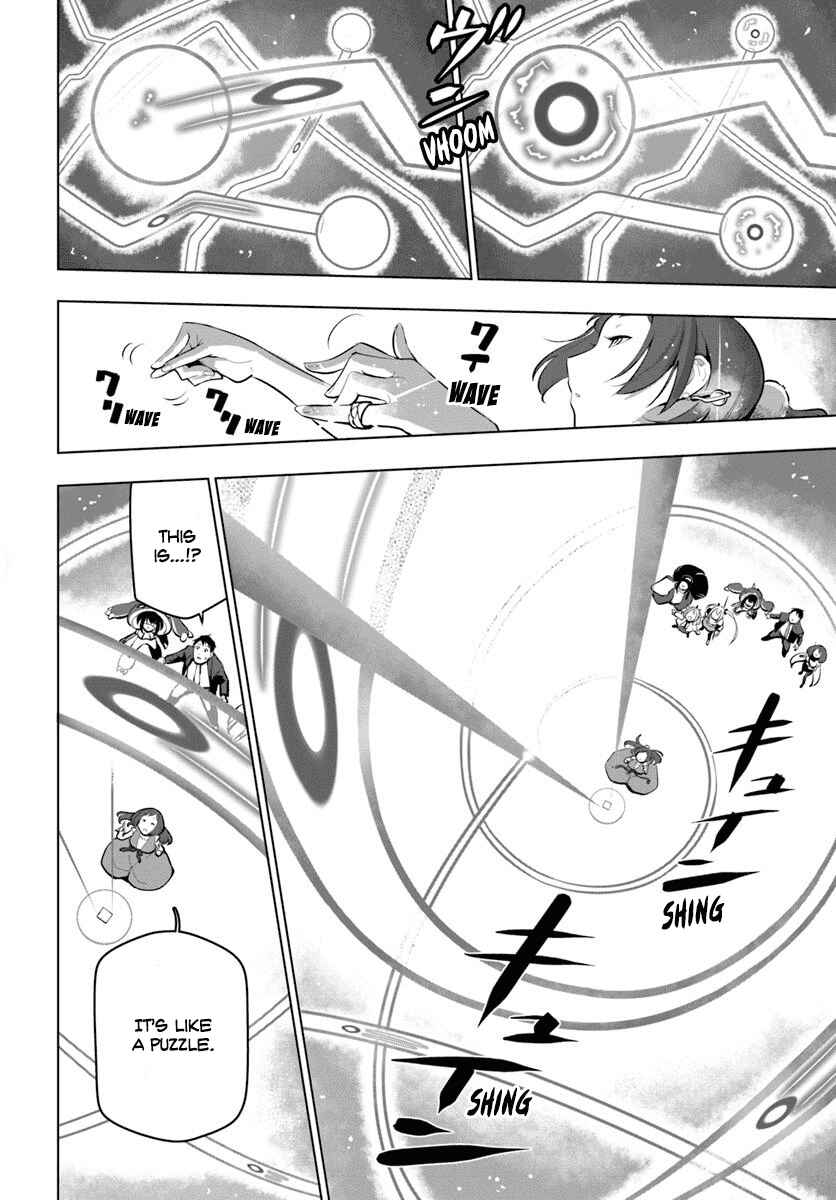 Sekai Saikyou no Kouei ~Meikyuukoku no Shinjin Tansakusha~ Chapter 12 - Page 15