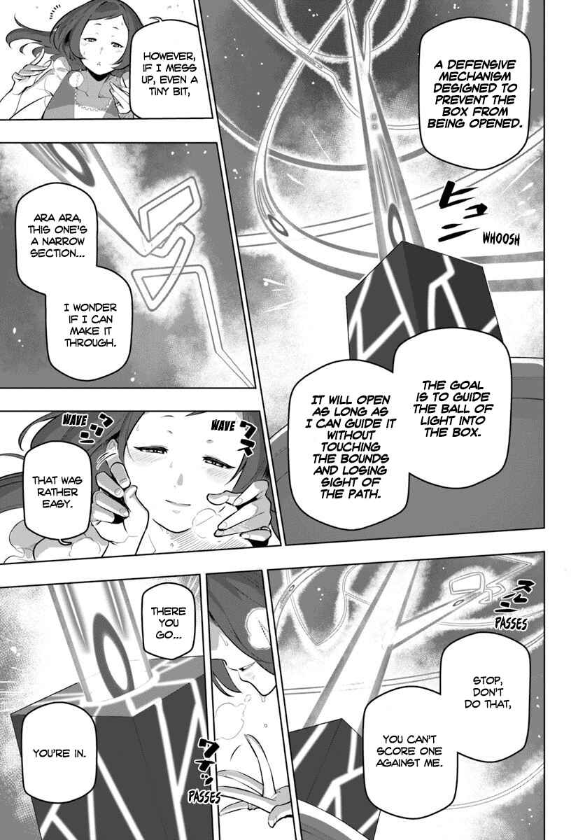 Sekai Saikyou no Kouei ~Meikyuukoku no Shinjin Tansakusha~ Chapter 12 - Page 16