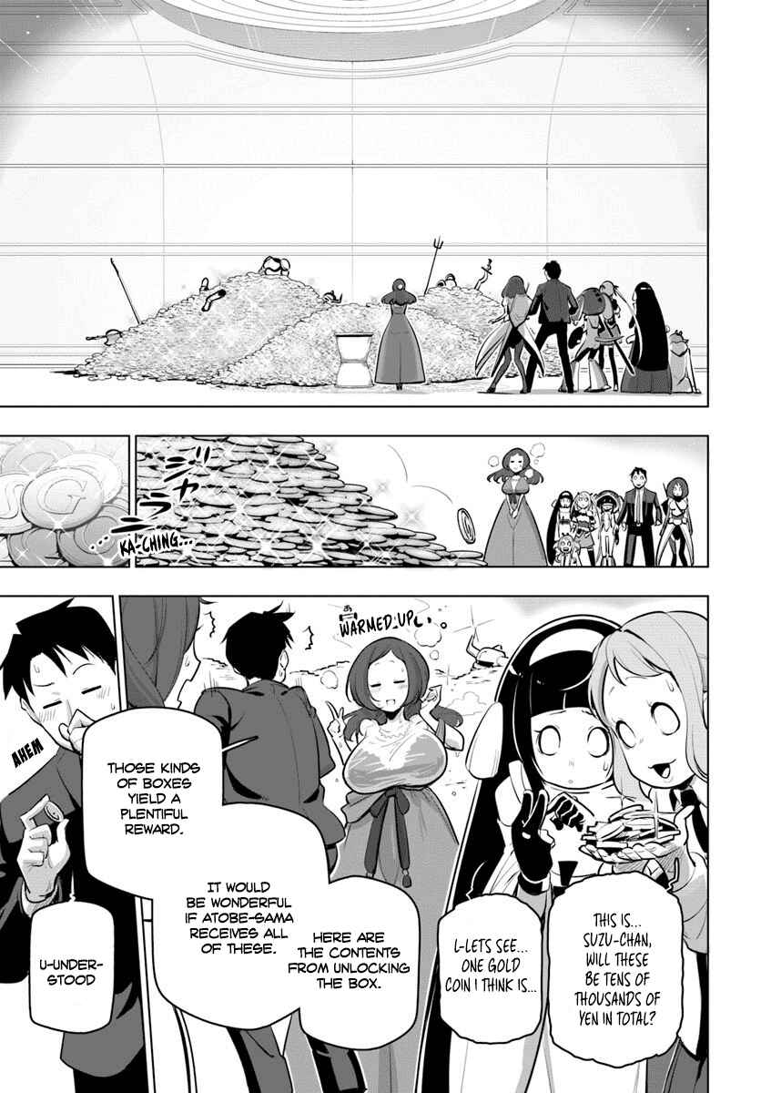 Sekai Saikyou no Kouei ~Meikyuukoku no Shinjin Tansakusha~ Chapter 12 - Page 18