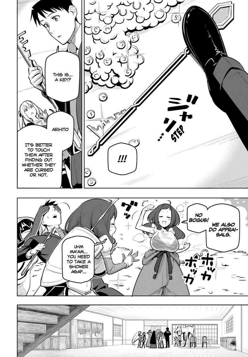 Sekai Saikyou no Kouei ~Meikyuukoku no Shinjin Tansakusha~ Chapter 12 - Page 19