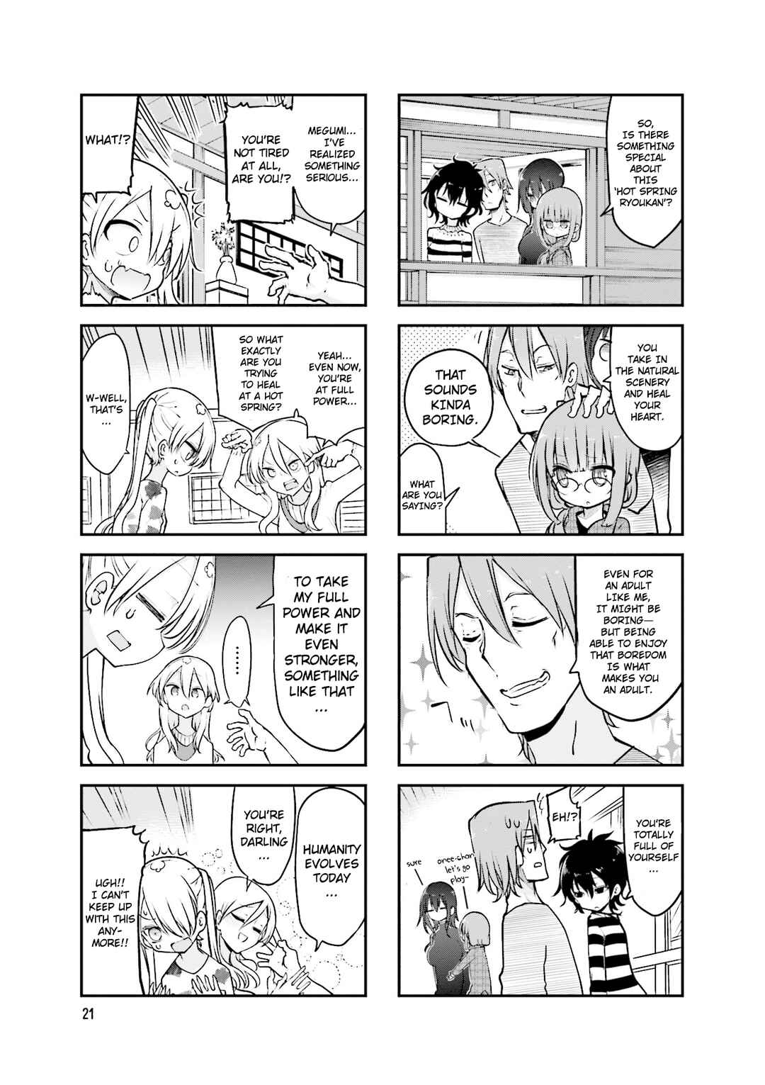 Komori-san wa Kotowarenai! Chapter 86 - Page 4