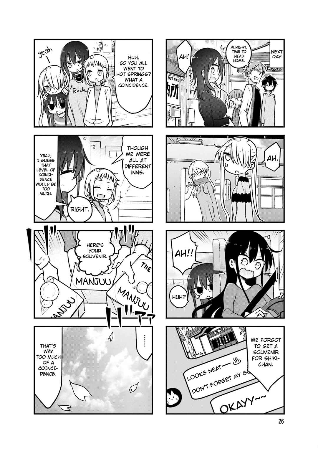 Komori-san wa Kotowarenai! Chapter 86 - Page 9