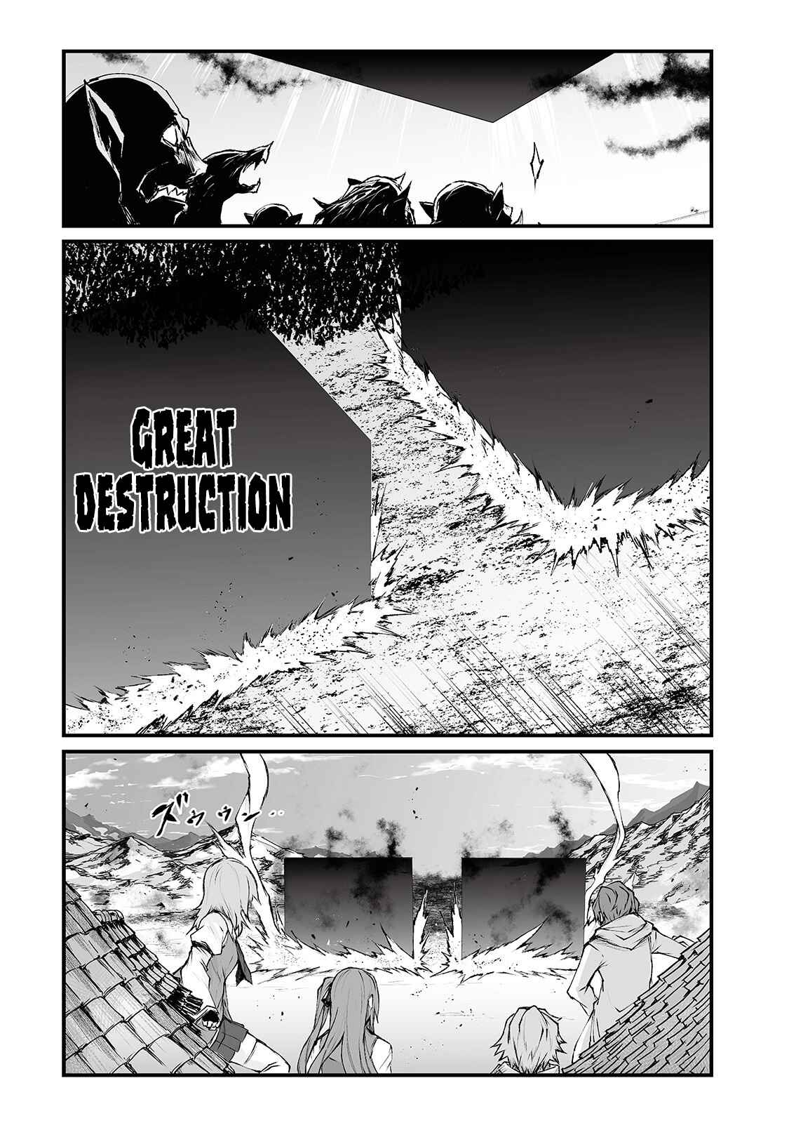 Arifureta Shokugyou de Sekai Saikyou Chapter 34 - Page 16