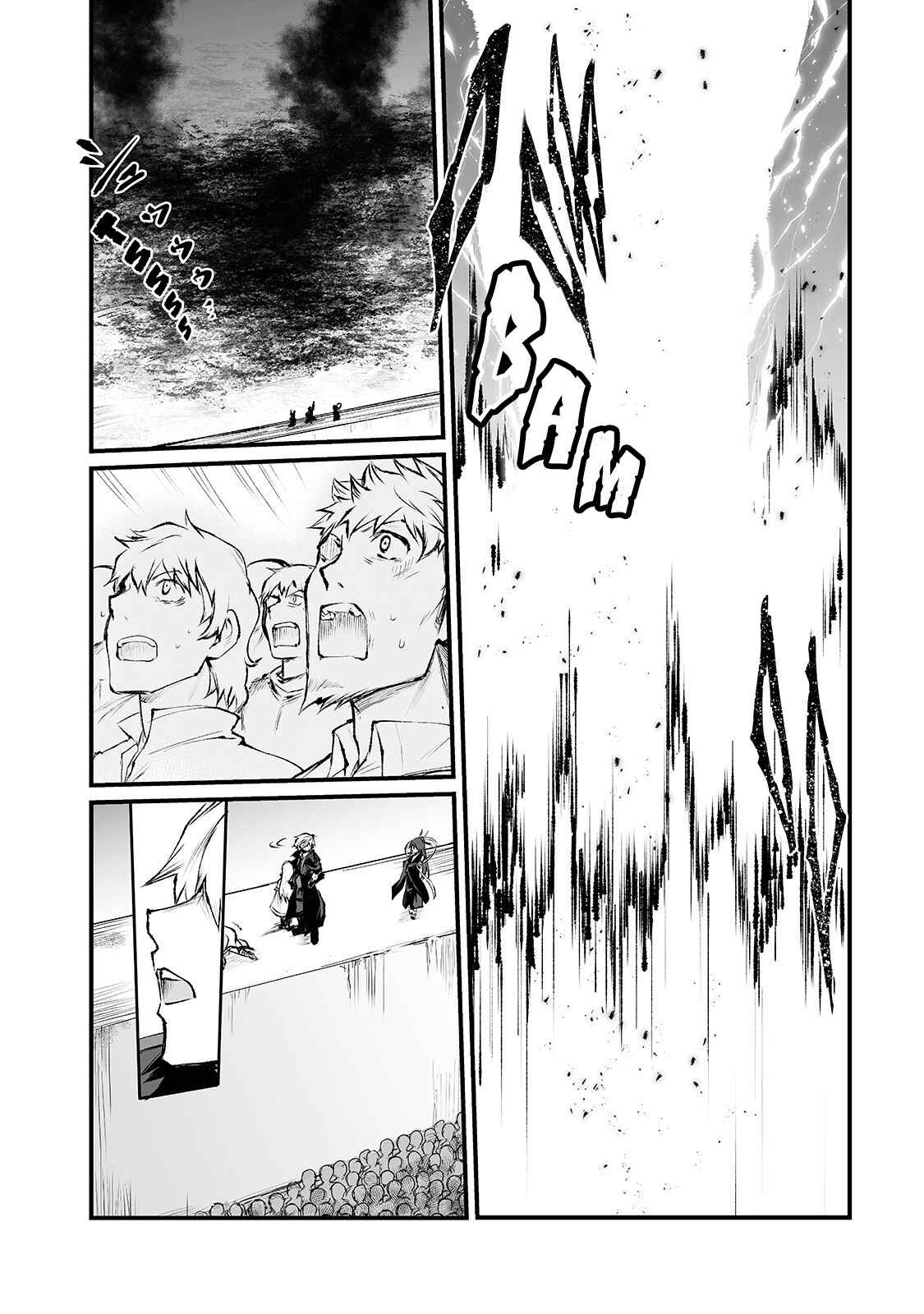 Arifureta Shokugyou de Sekai Saikyou Chapter 34 - Page 7