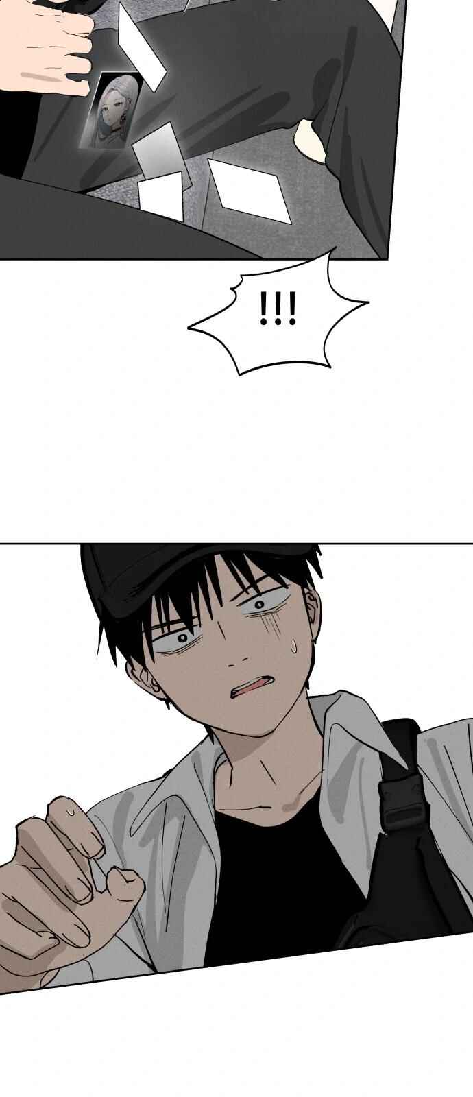 Oneul ui Hanyoil eun Yeojada Chapter 17 - Page 48