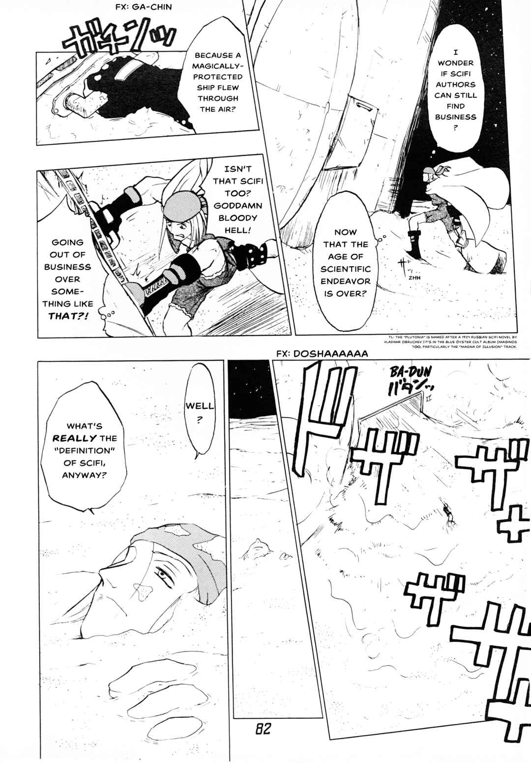 Guilty Gear Comic Anthology Chapter 11 - Page 2