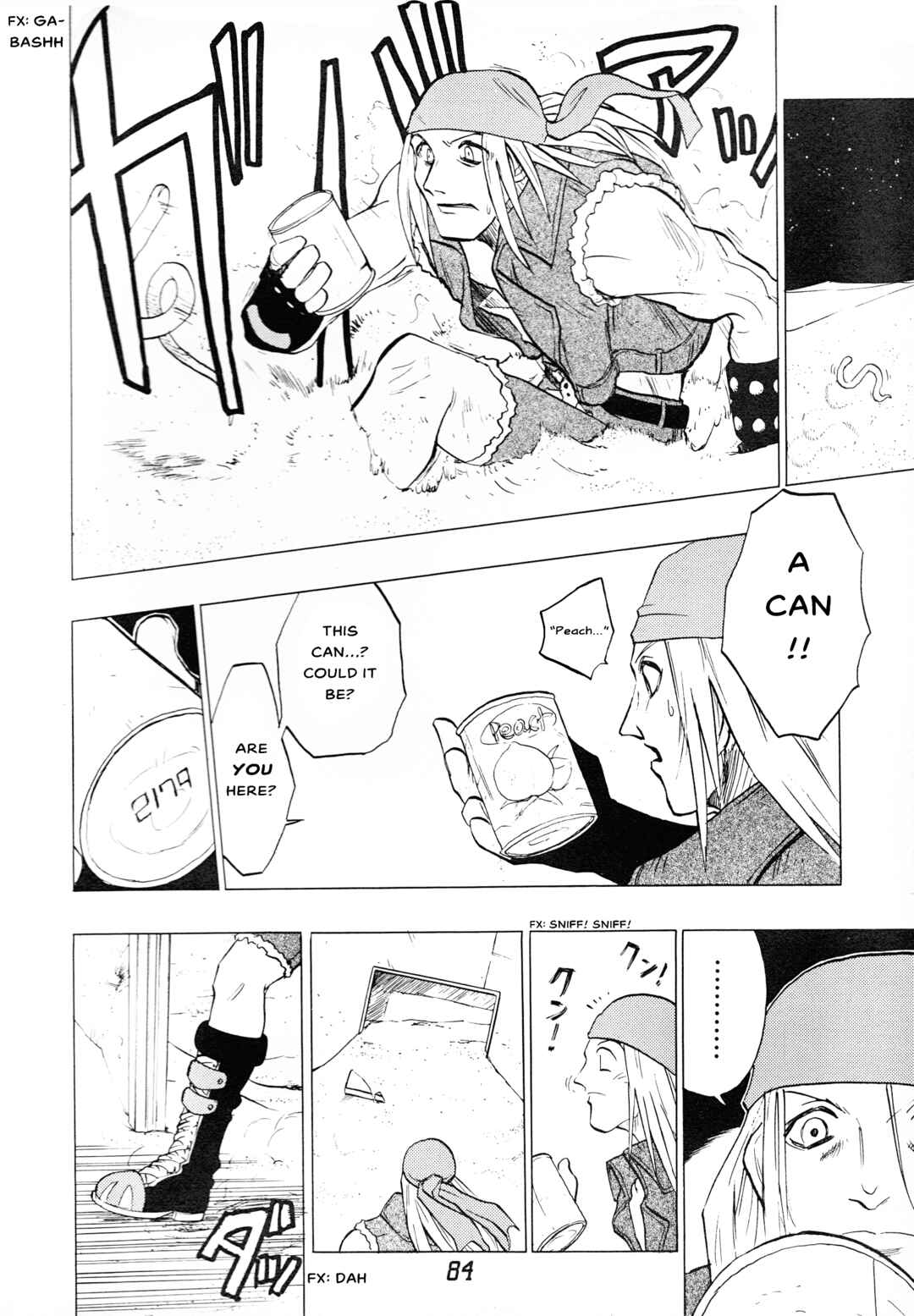 Guilty Gear Comic Anthology Chapter 11 - Page 4