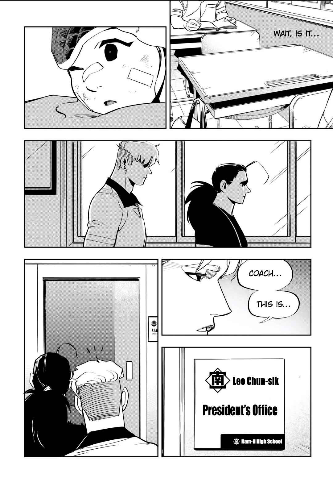 Fight Class 3 Chapter 50 - Page 13