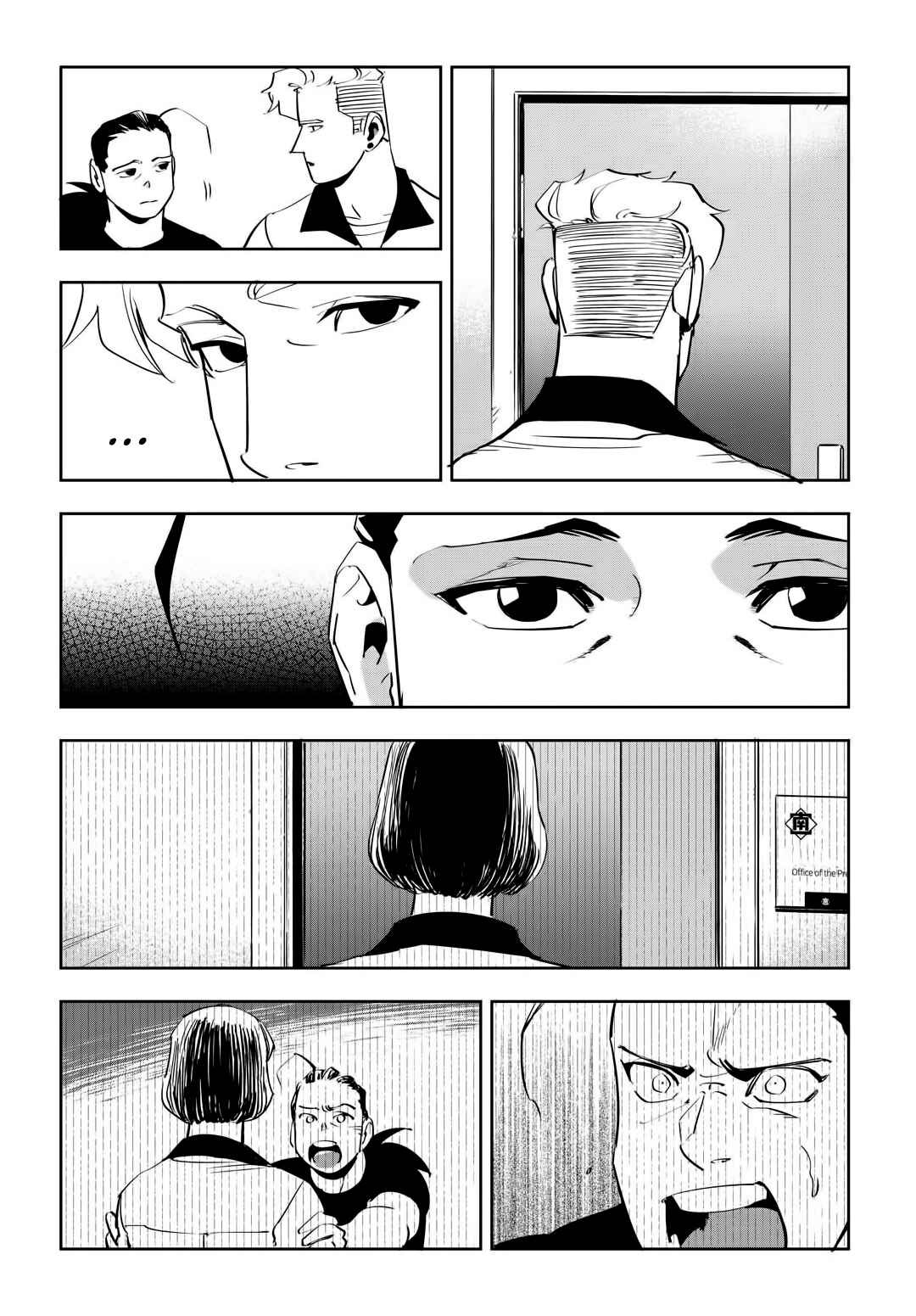Fight Class 3 Chapter 50 - Page 14