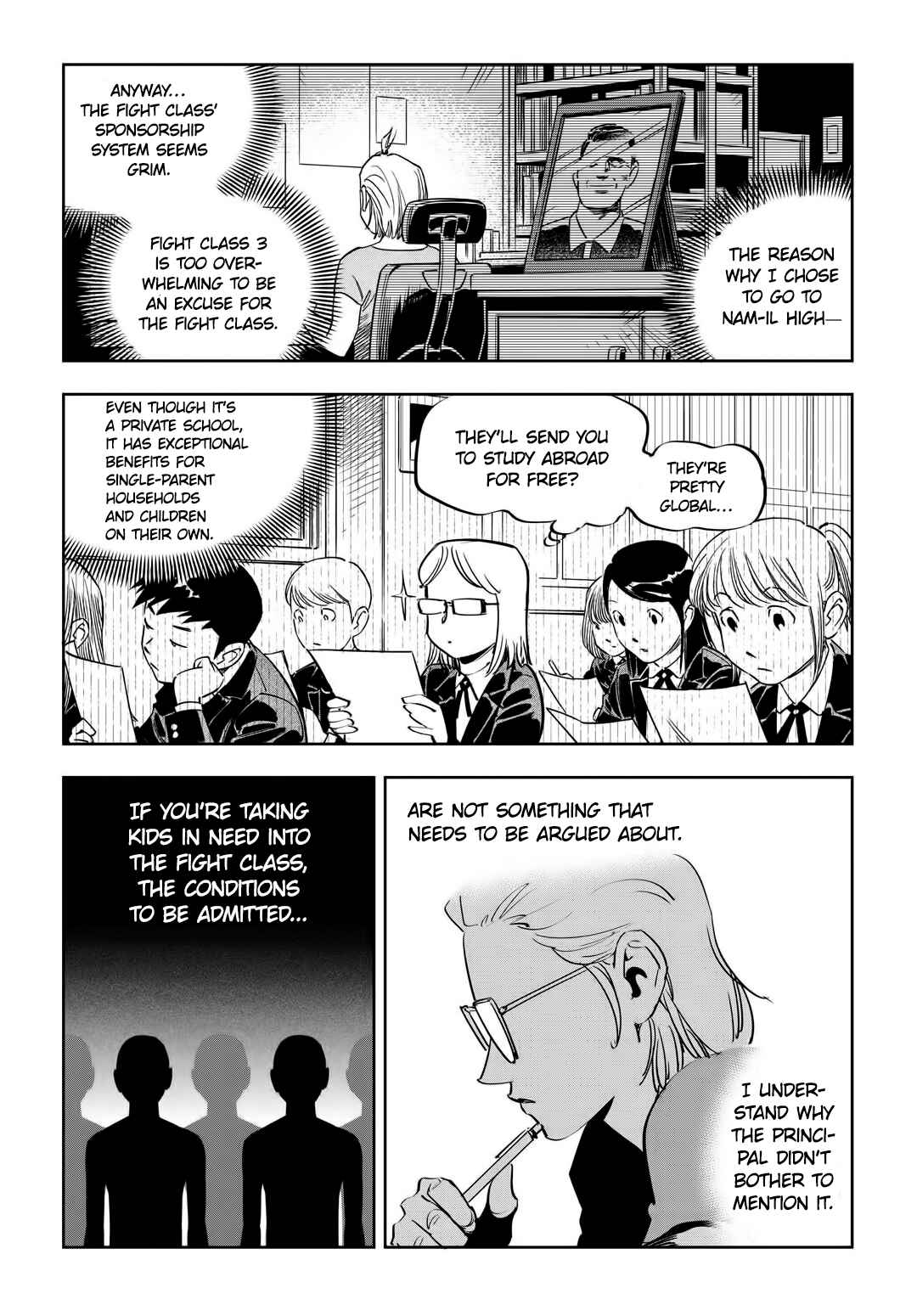 Fight Class 3 Chapter 50 - Page 6