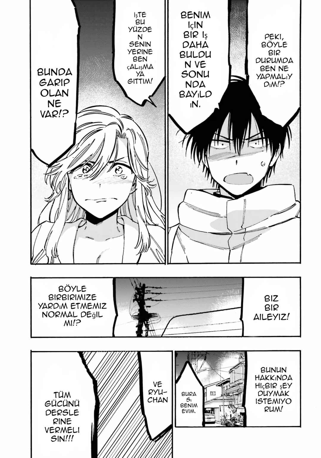 Toradora! Chapter 96.2 - Page 7