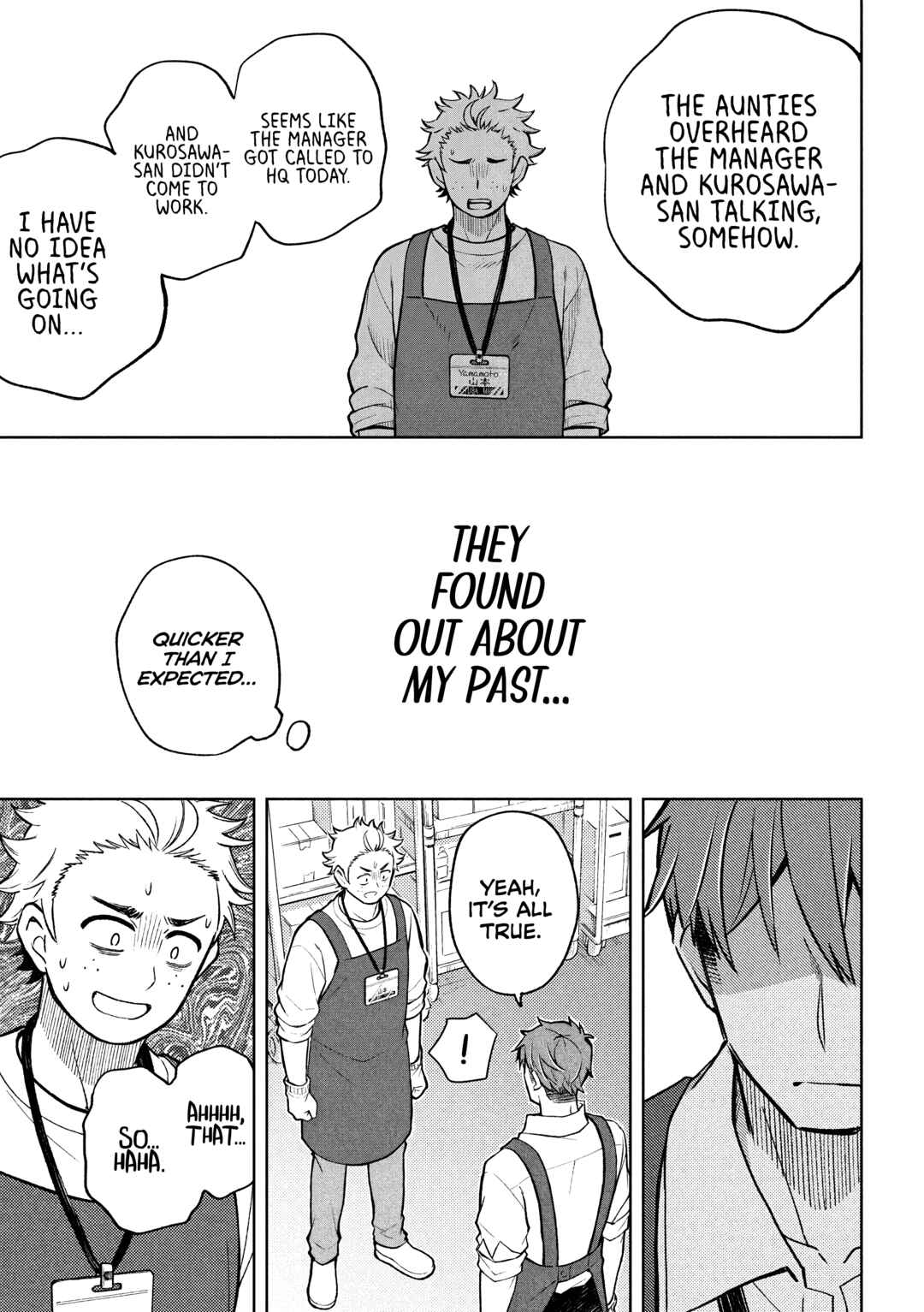 Norainu to Tenshi-chan Chapter 3.1 - Page 20