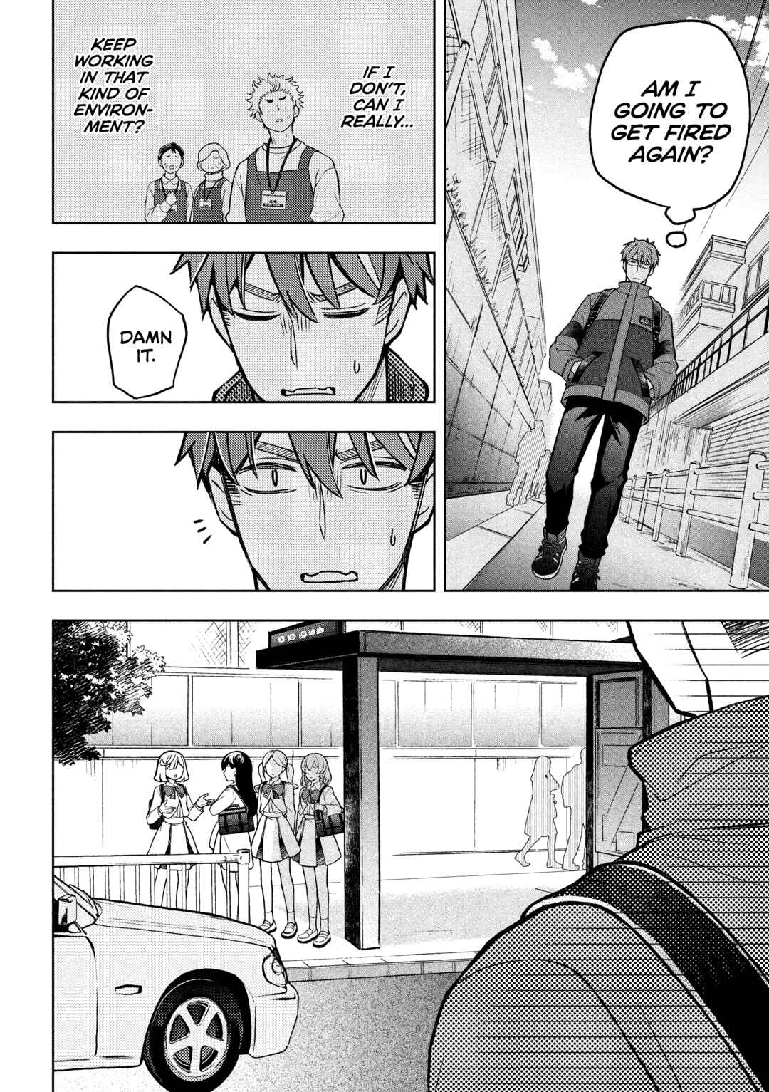 Norainu to Tenshi-chan Chapter 3.1 - Page 23
