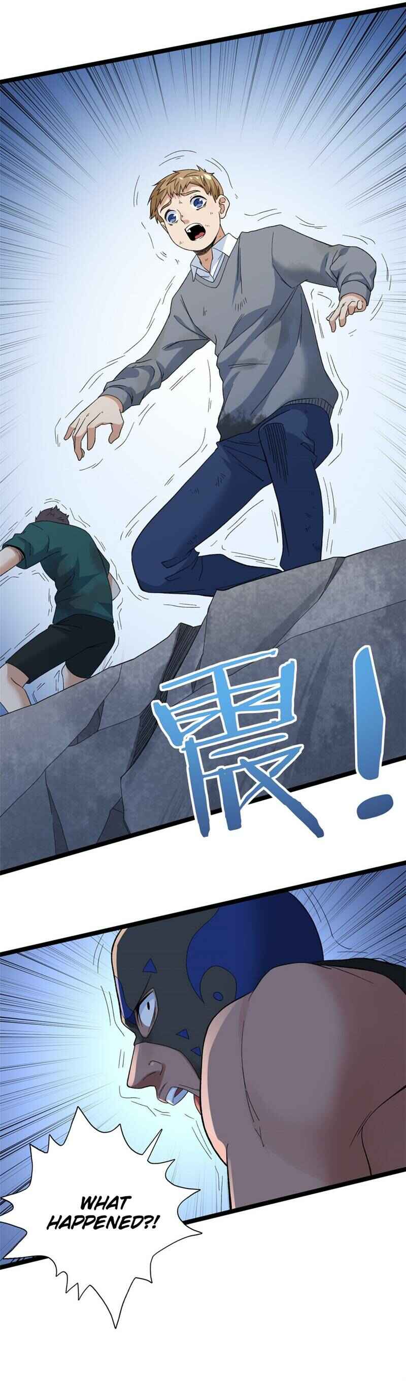 Wǒ Yǒu 999 Zhǒng Yì Néng Chapter 47 - Page 17
