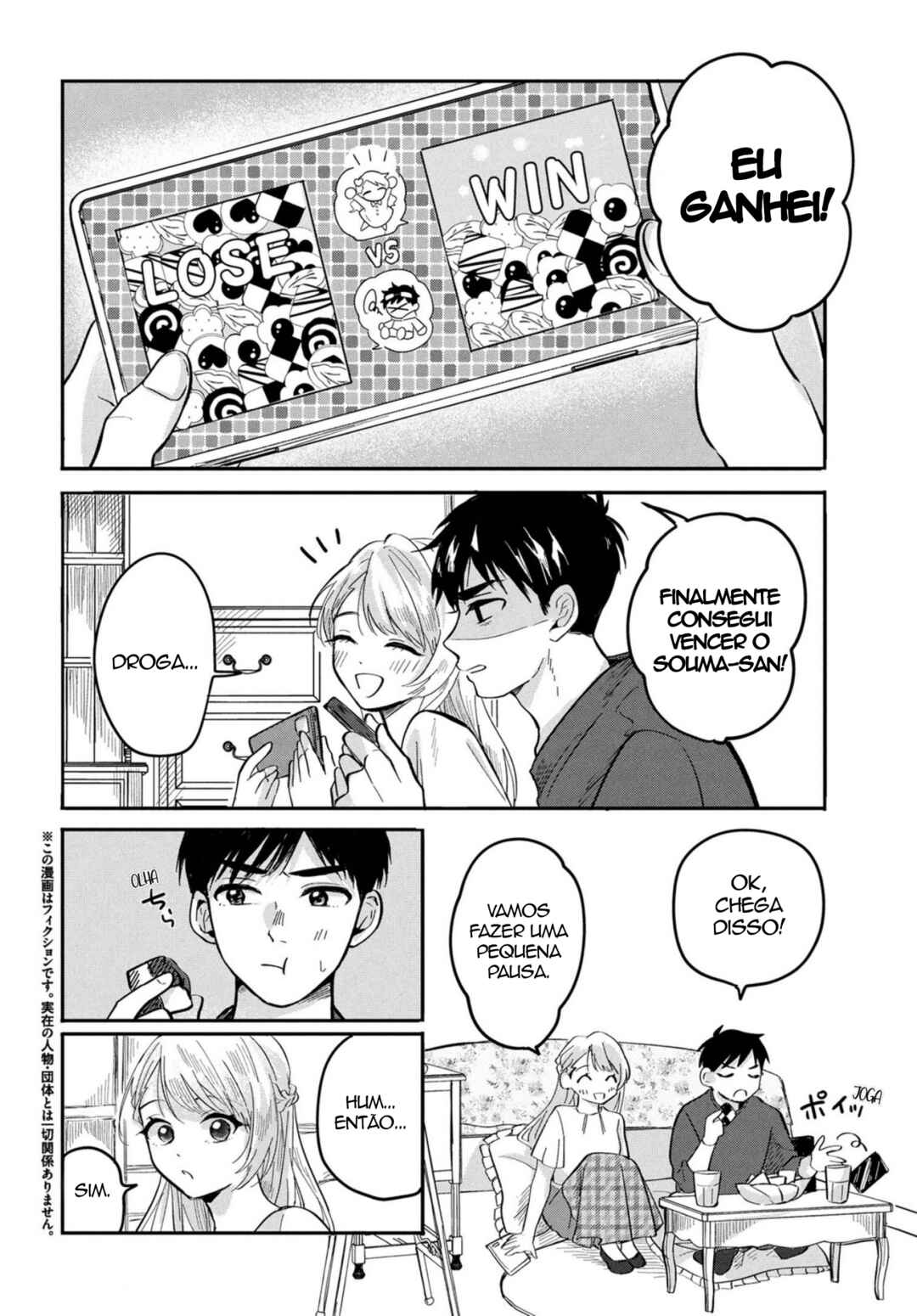 Aisare Tenshi na Classmate ga, Ore ni Dake Itazura ni Hohoemu Chapter 8 - Page 2