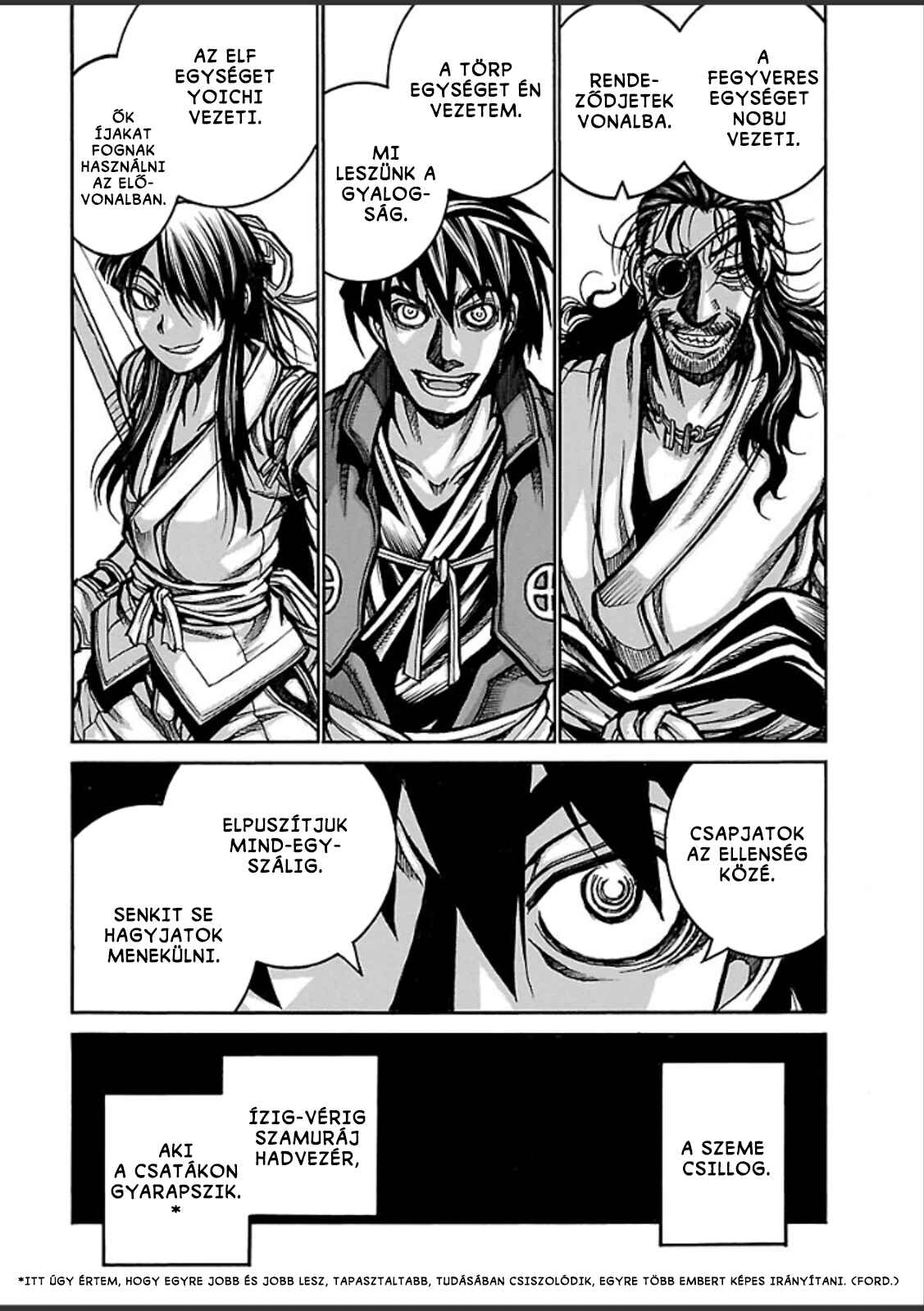 Drifters Chapter 38 - Page 18