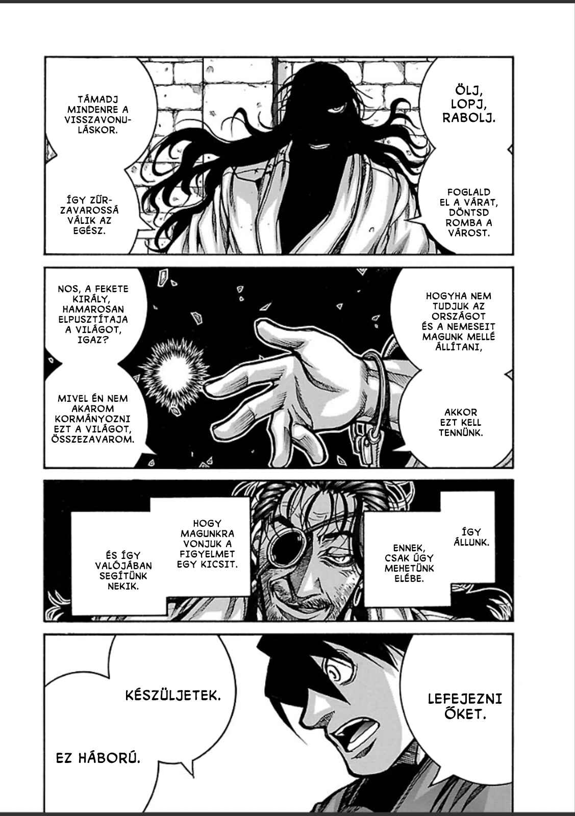 Drifters Chapter 38 - Page 20