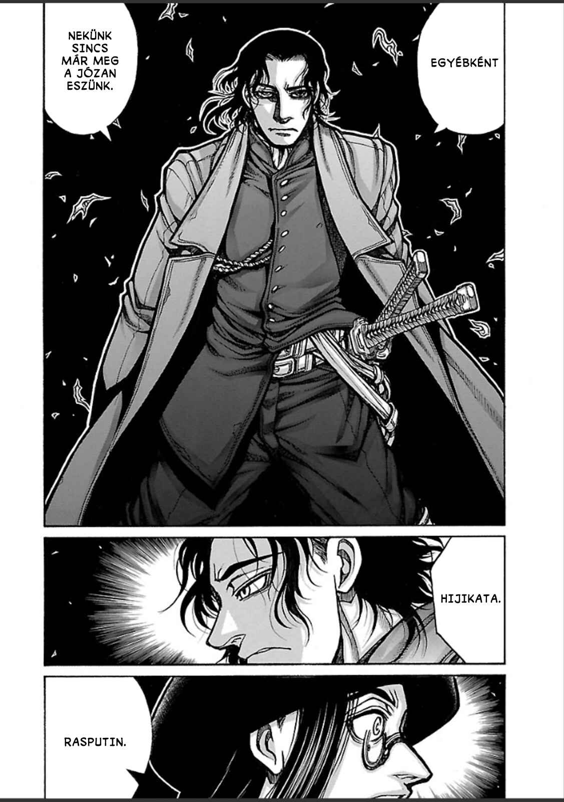Drifters Chapter 38 - Page 4