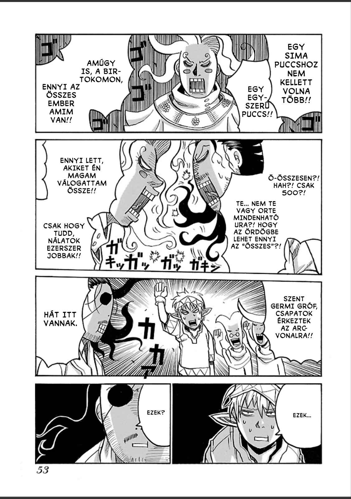 Drifters Chapter 38 - Page 9