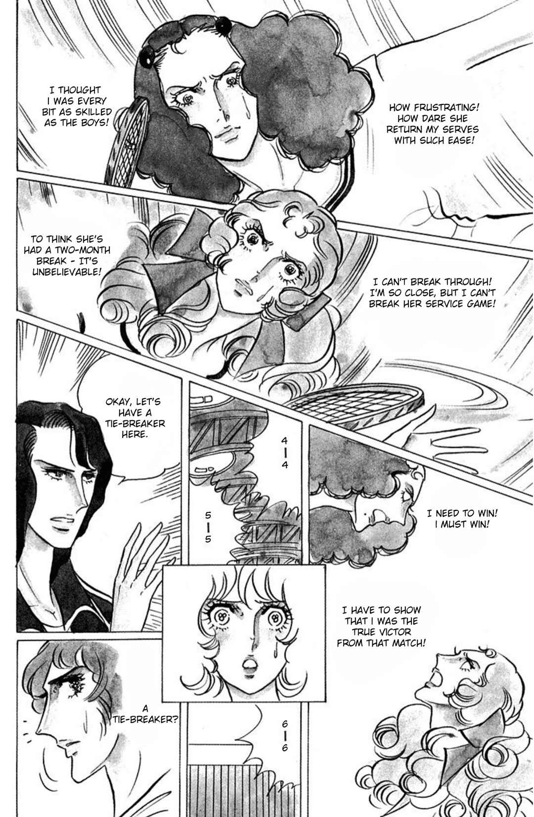 Aim for the Ace! Chapter 43 - Page 11