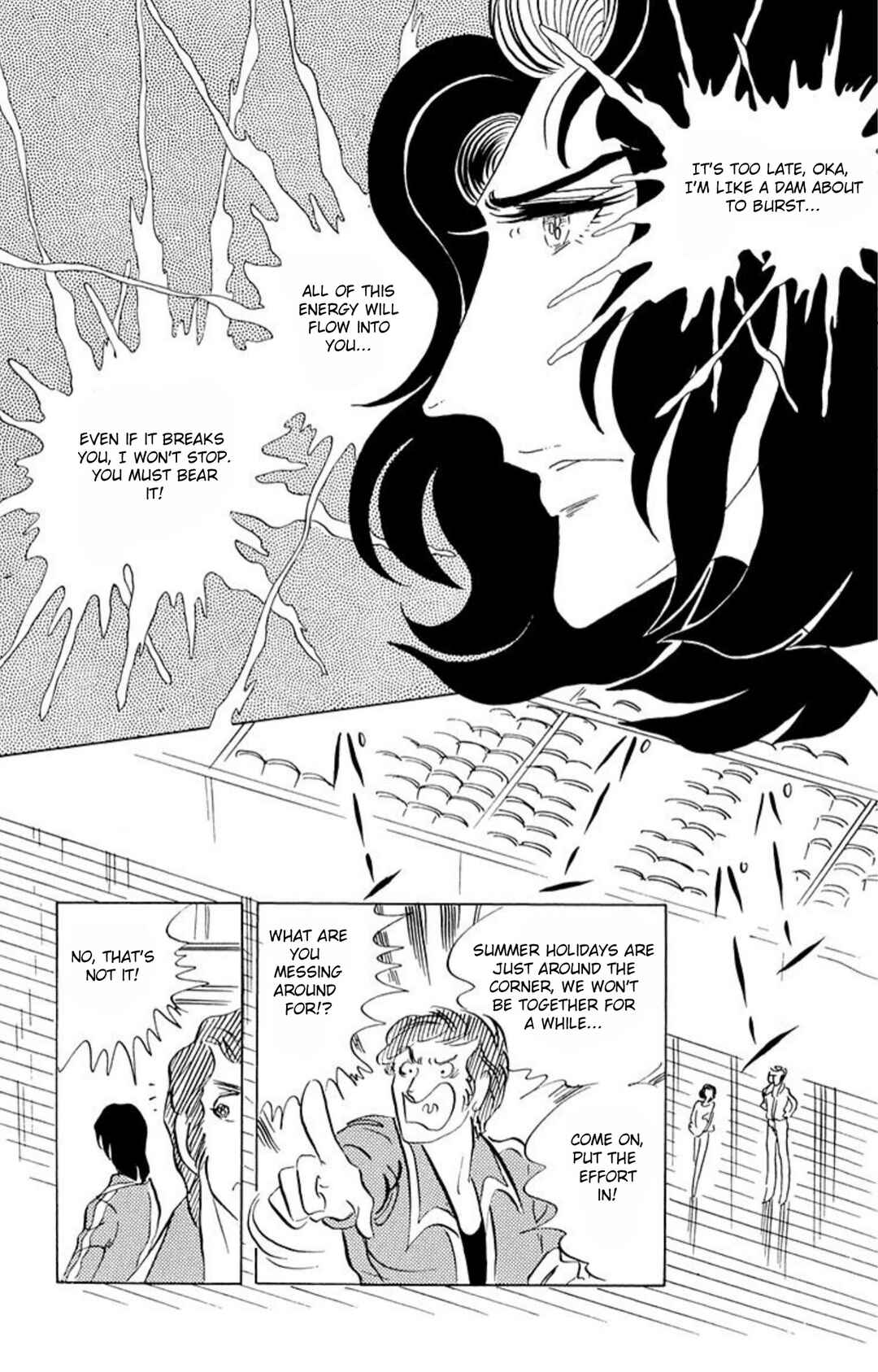Aim for the Ace! Chapter 43 - Page 26
