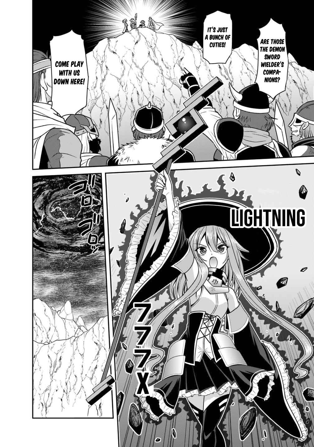 Kujibiki Tokushou: Musou Harem-ken Chapter 15.1 - Page 13