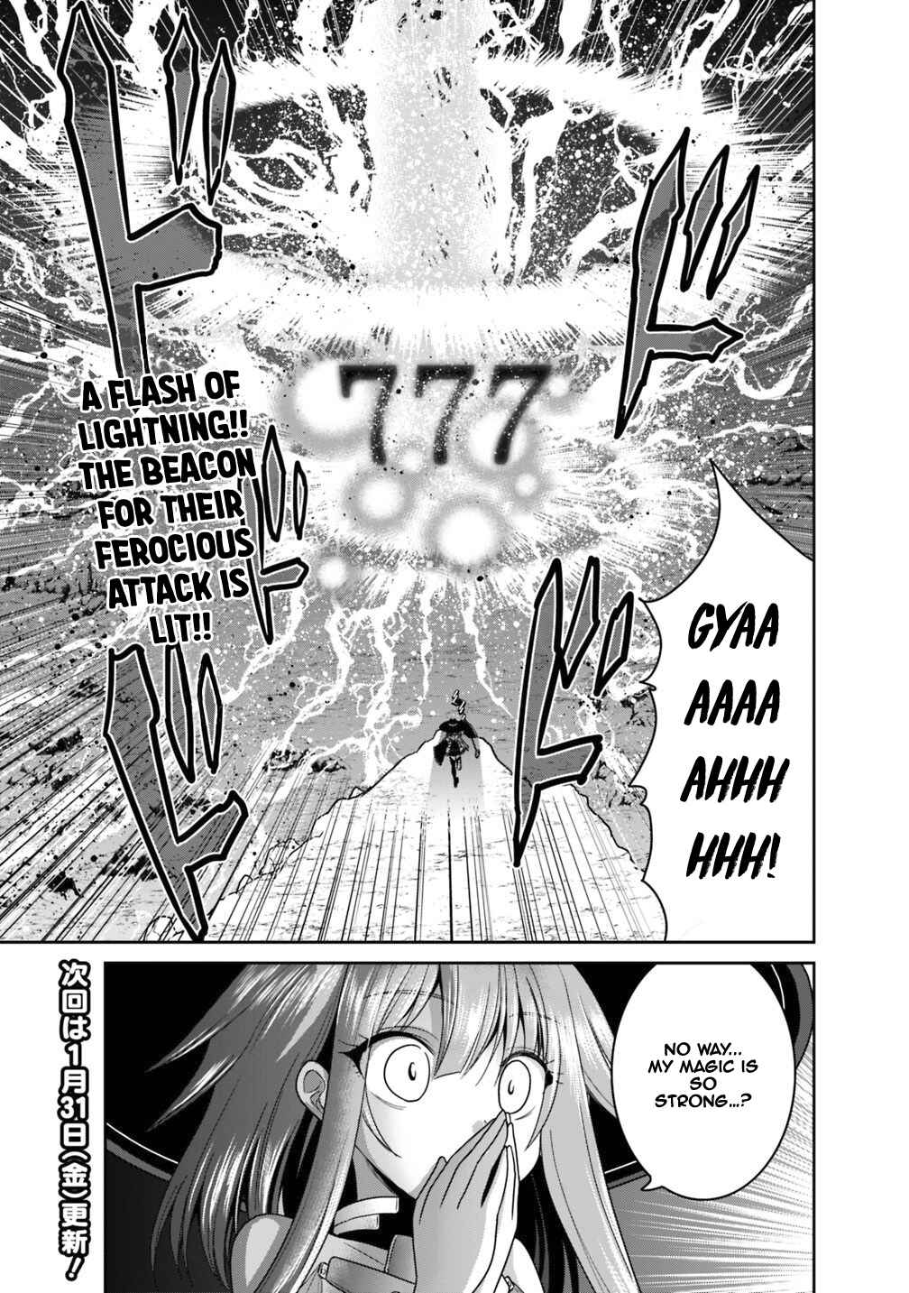 Kujibiki Tokushou: Musou Harem-ken Chapter 15.1 - Page 14