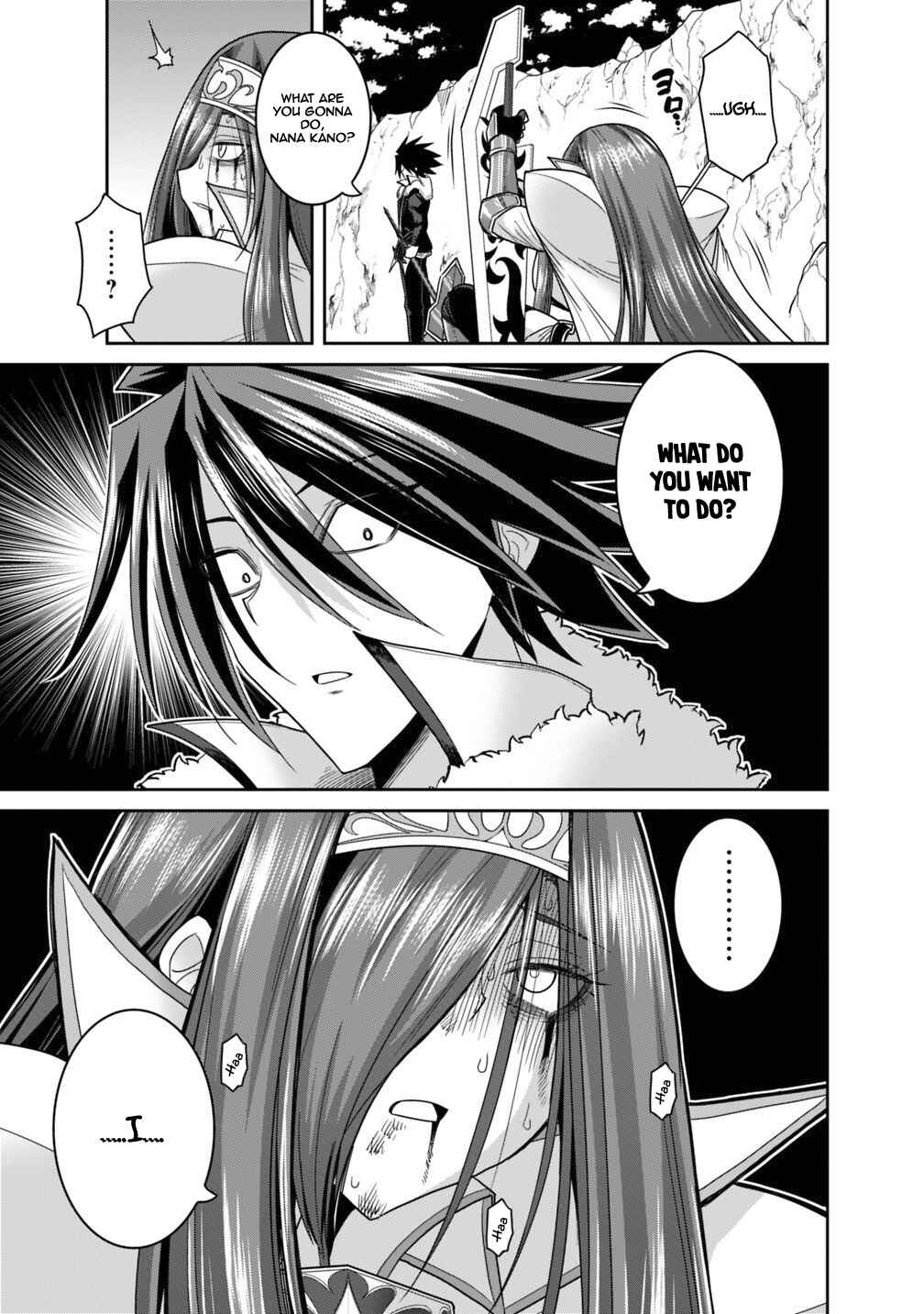 Kujibiki Tokushou: Musou Harem-ken Chapter 15.1 - Page 6