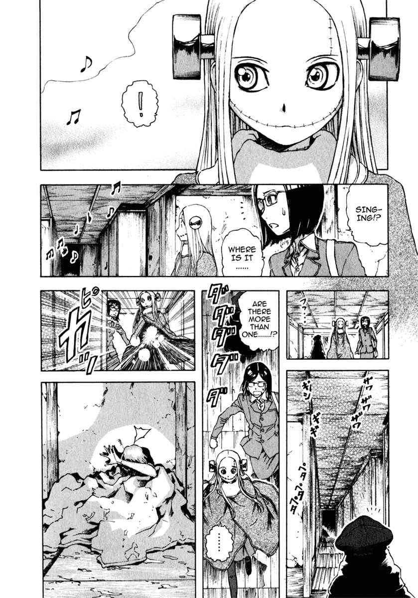 Franken Fran Chapter 3 - Page 12