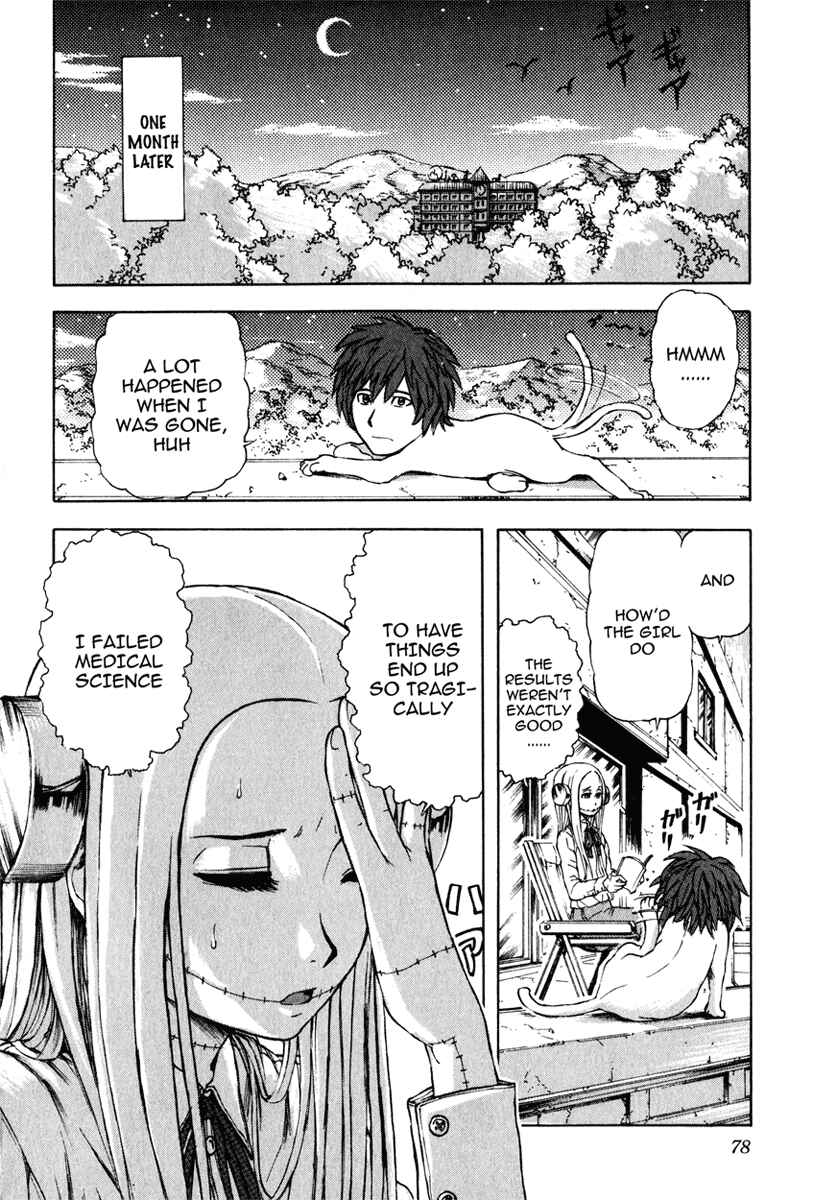 Franken Fran Chapter 3 - Page 19