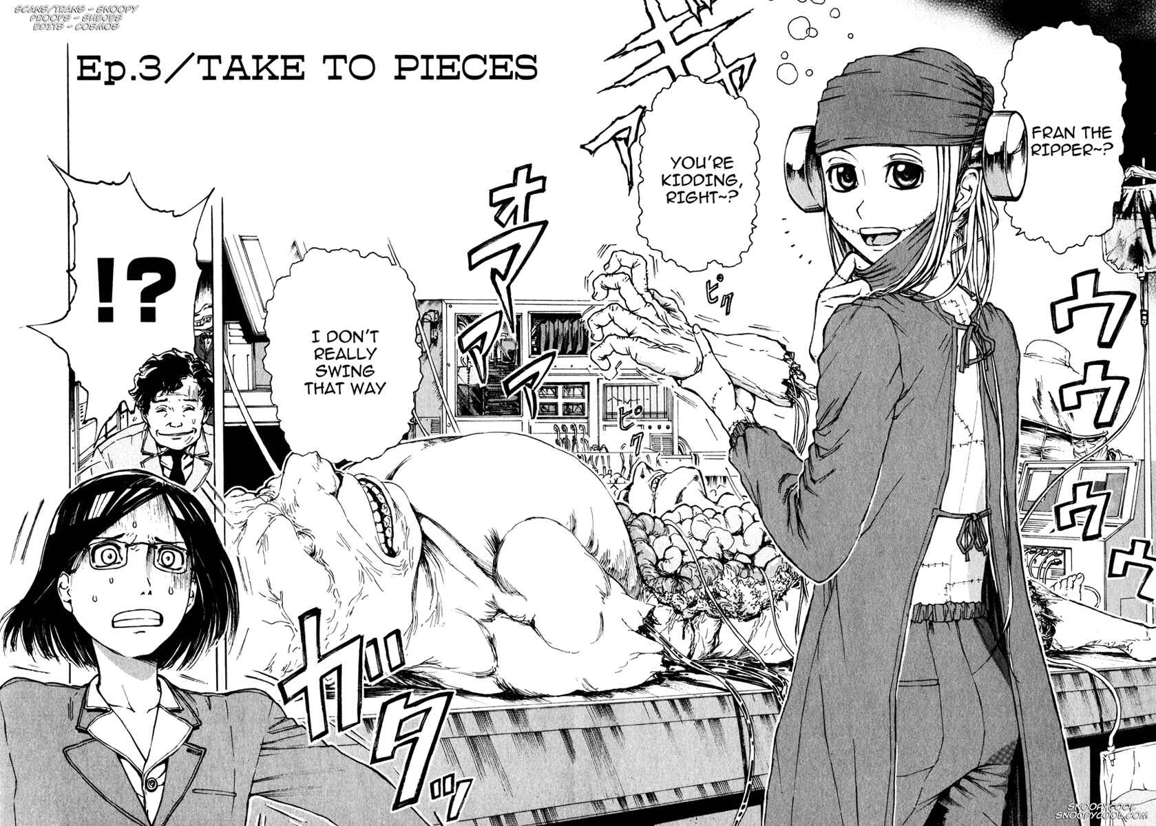 Franken Fran Chapter 3 - Page 2