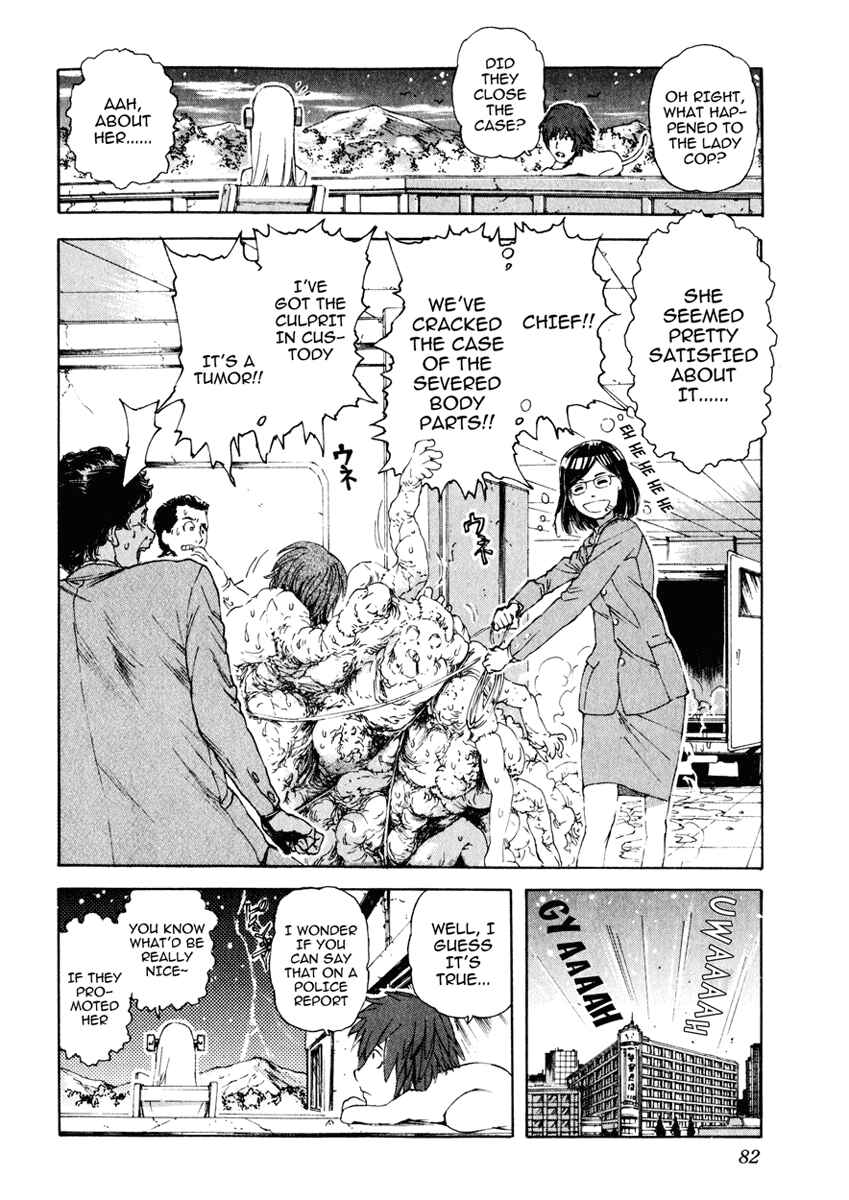 Franken Fran Chapter 3 - Page 23