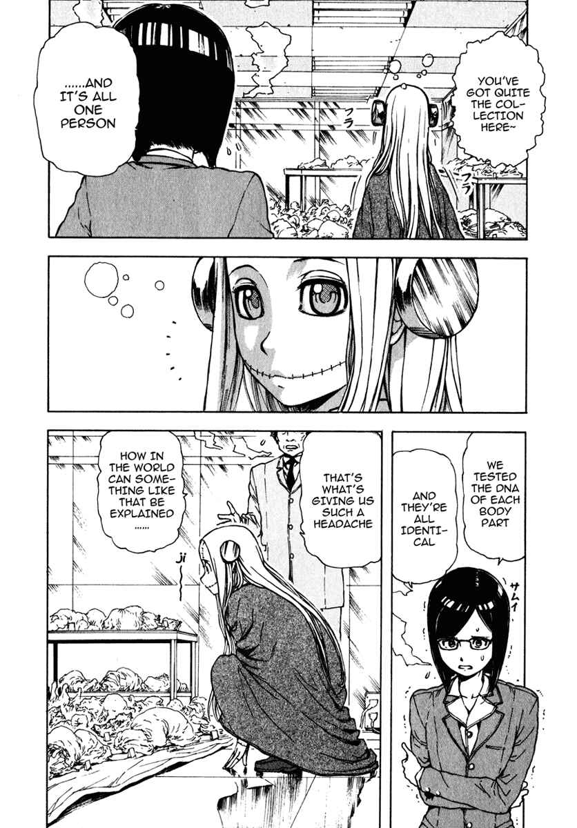 Franken Fran Chapter 3 - Page 5